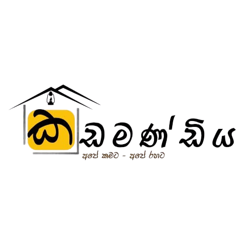 Kadamandiya